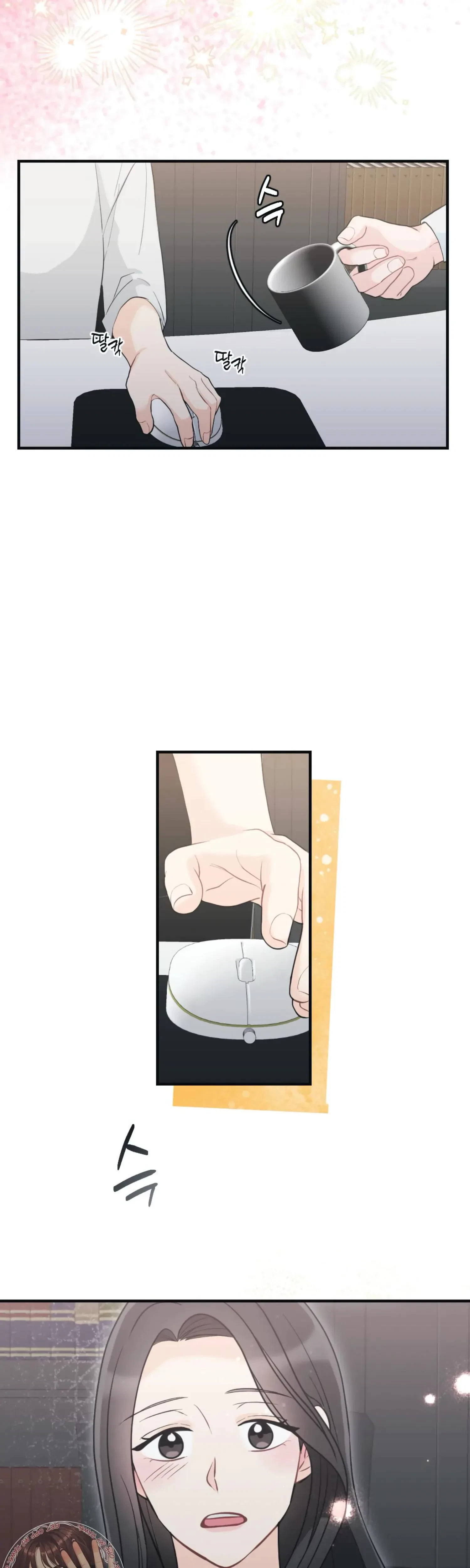 Chapter 23, page 14