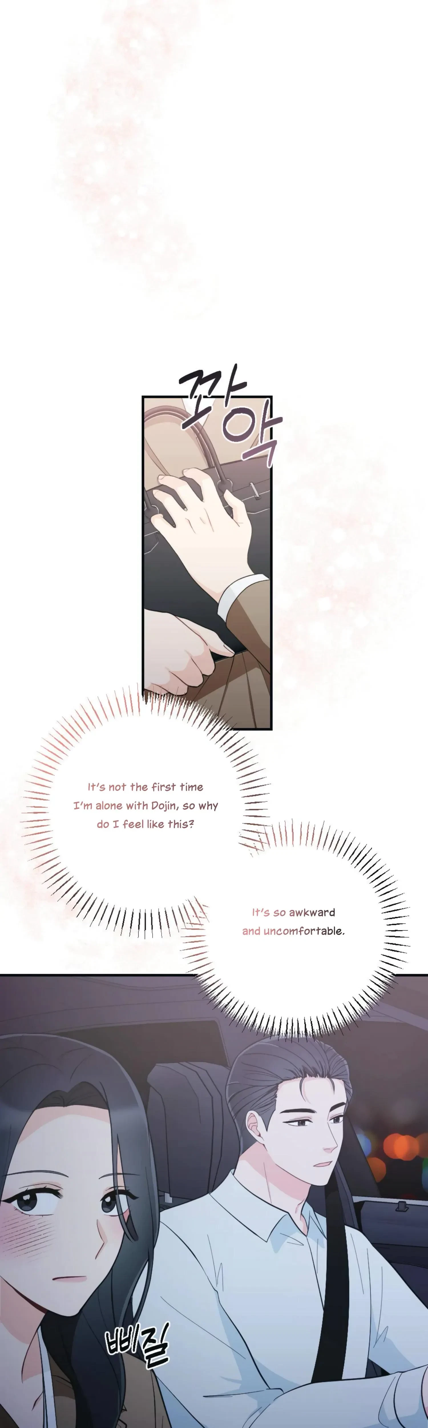 Chapter 23, page 27