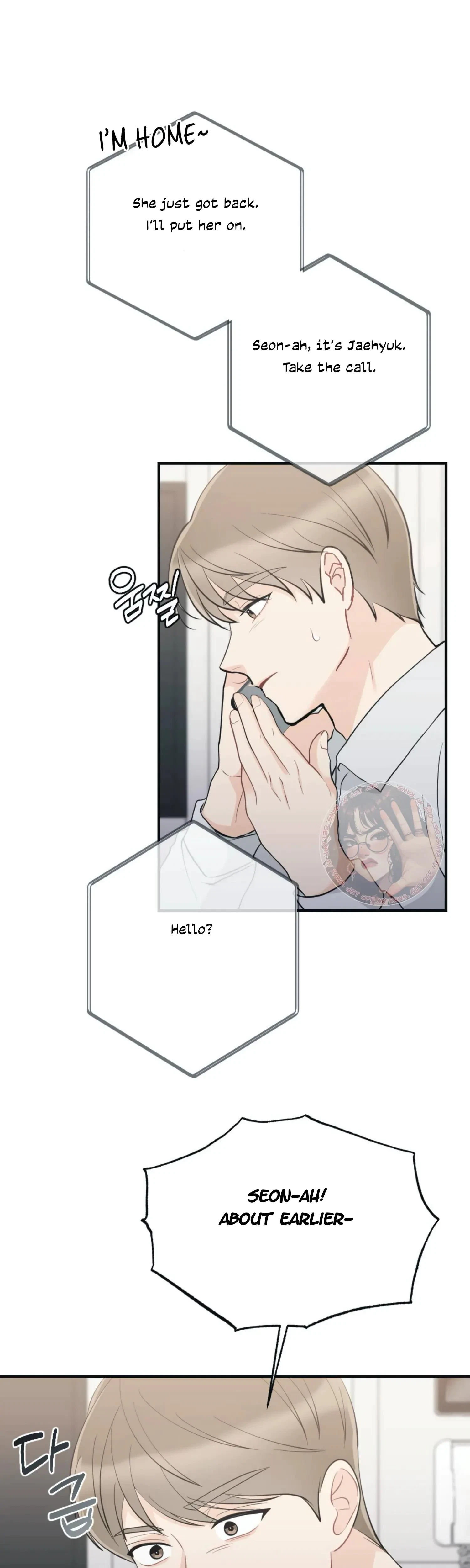 Chapter 23, page 37