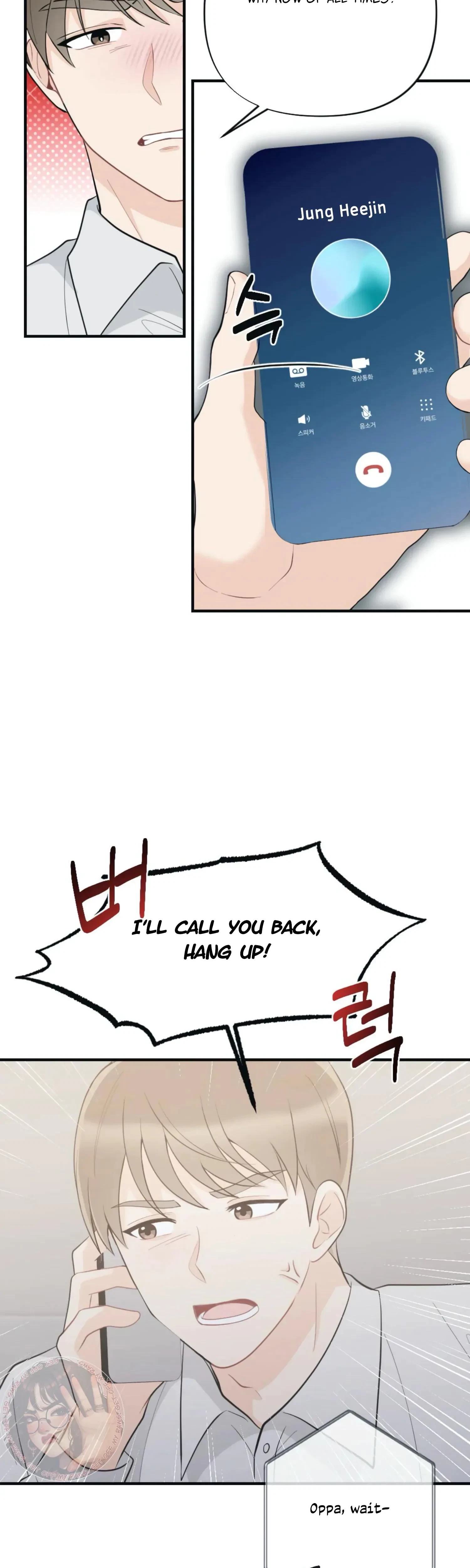 Chapter 23, page 40
