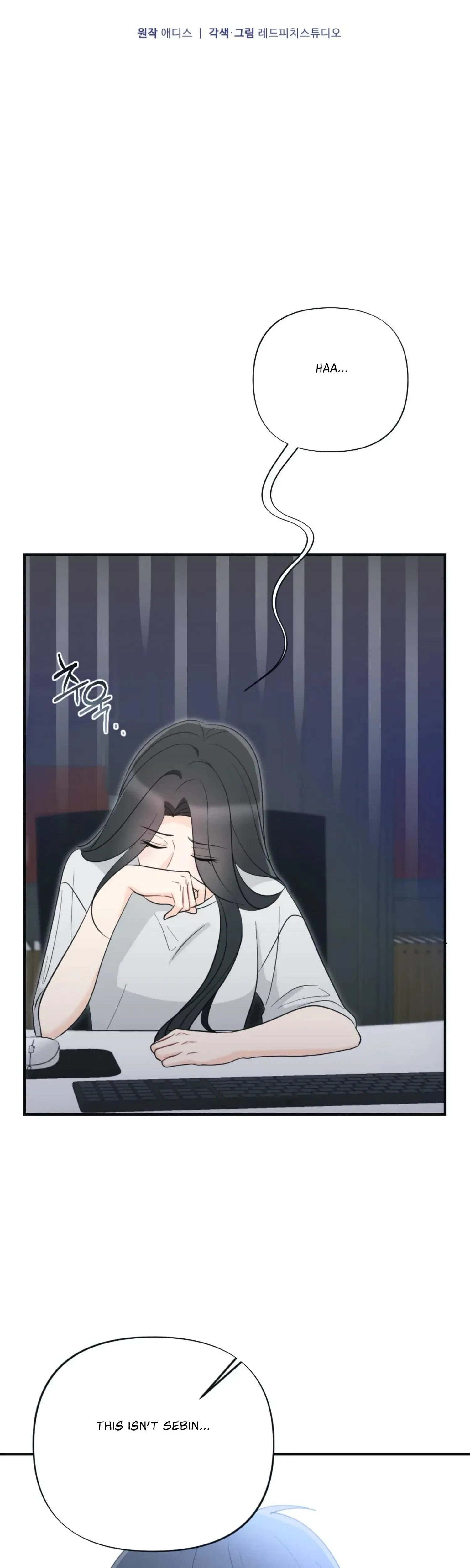 Chapter 23, page 7