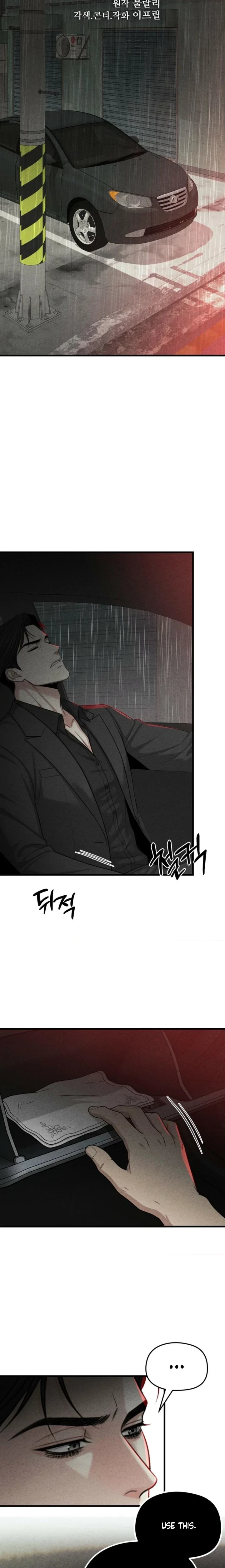 Chapter 13, page 8