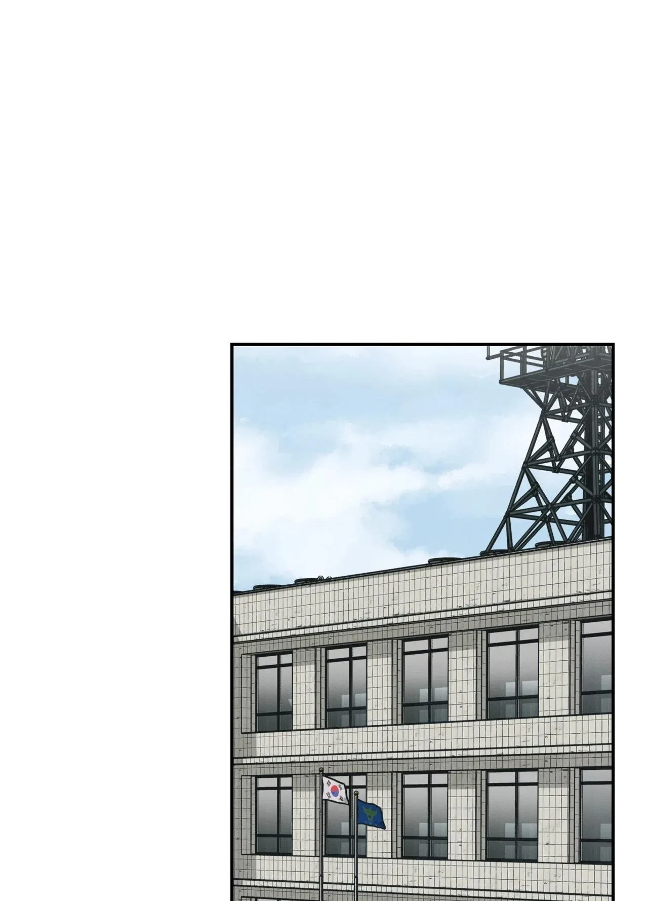 Chapter 6, page 89