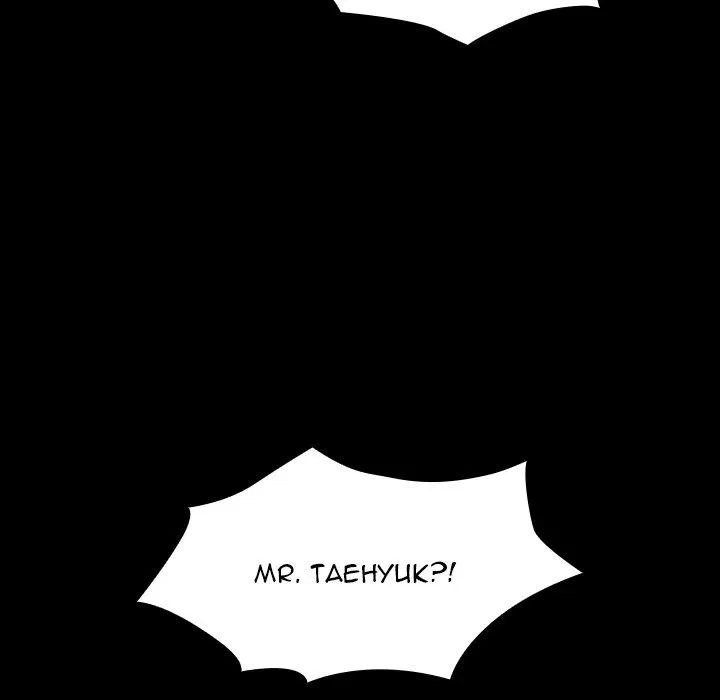 Chapter 59, page 83