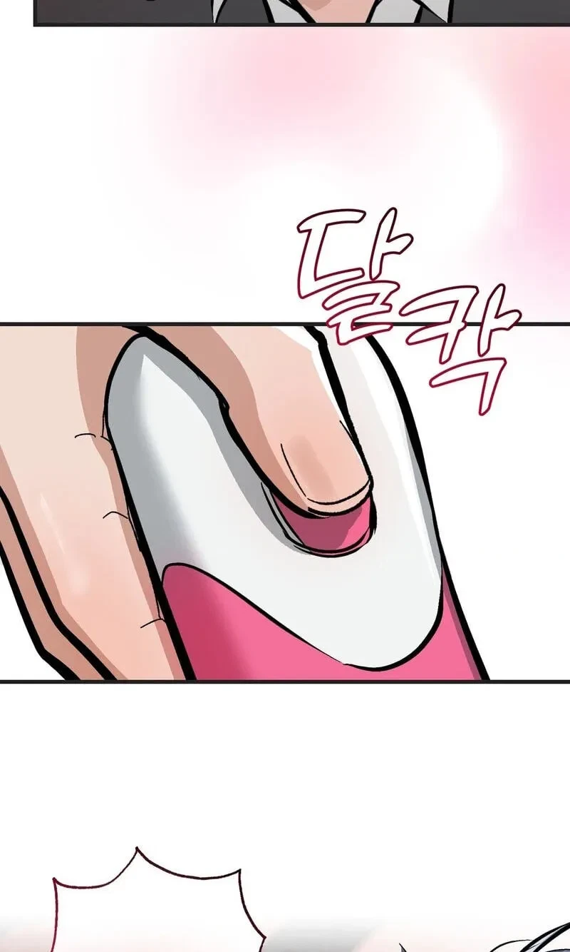 Chapter 9, page 17