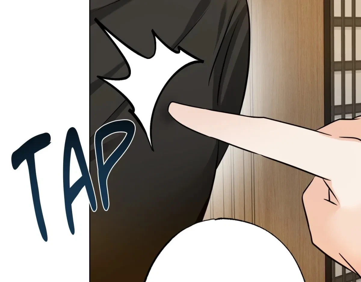 Chapter 15, page 11