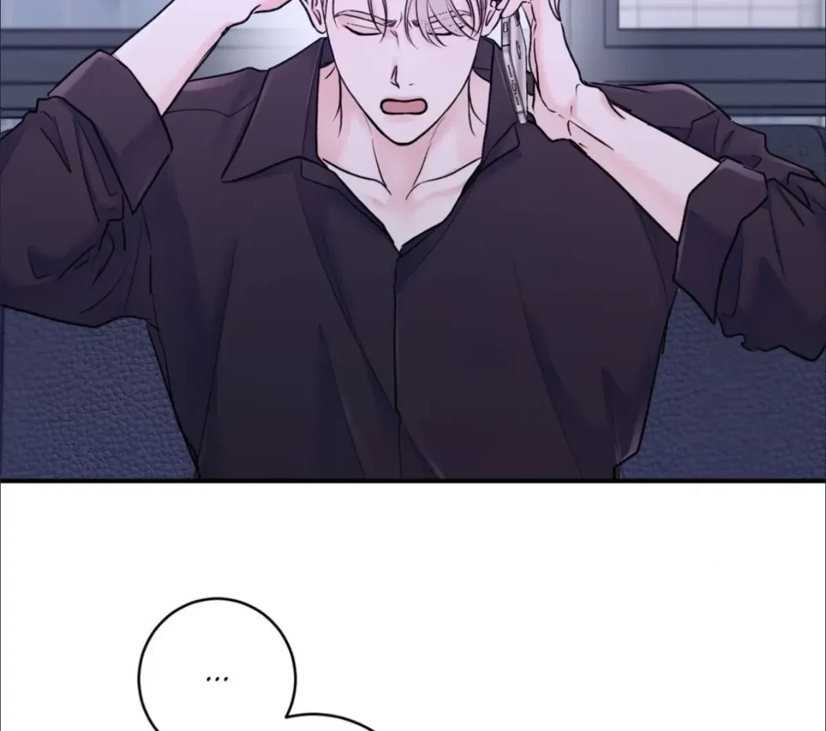 Chapter 22.1, page 99