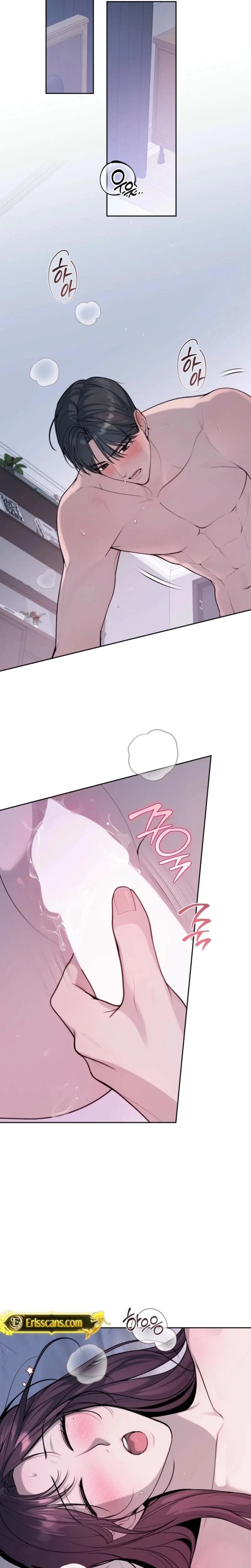 Chapter 6, page 7