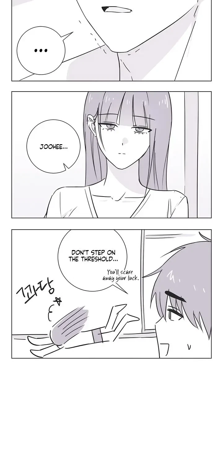 Yes Ma'am Chapter 44.5, page 2