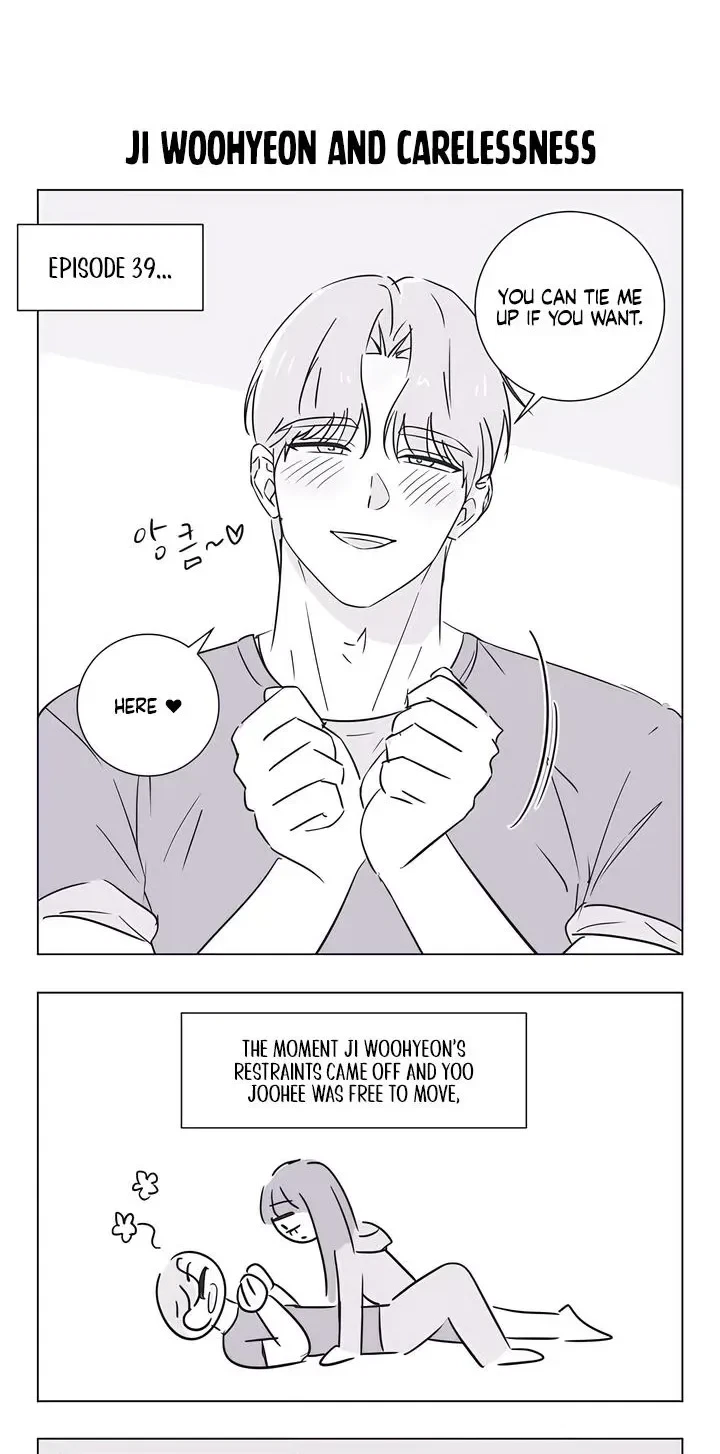 Yes Ma'am Chapter 44.5, page 3
