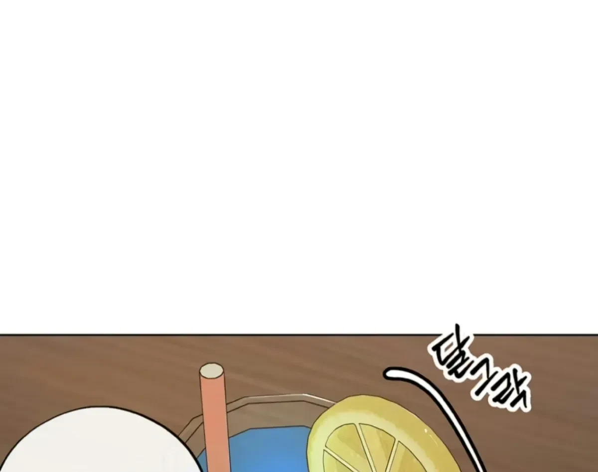 Chapter 1.2, page 14