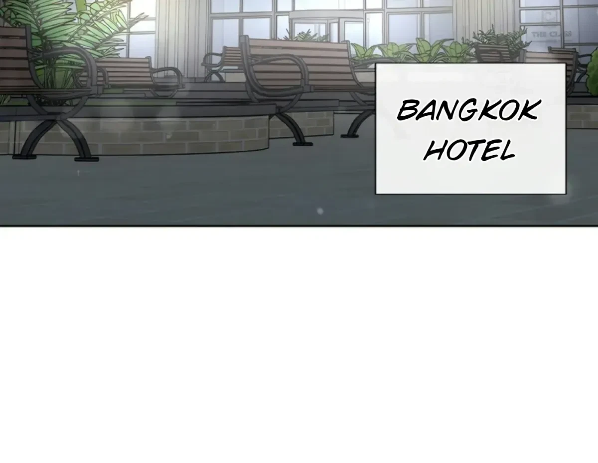 Chapter 1.2, page 4