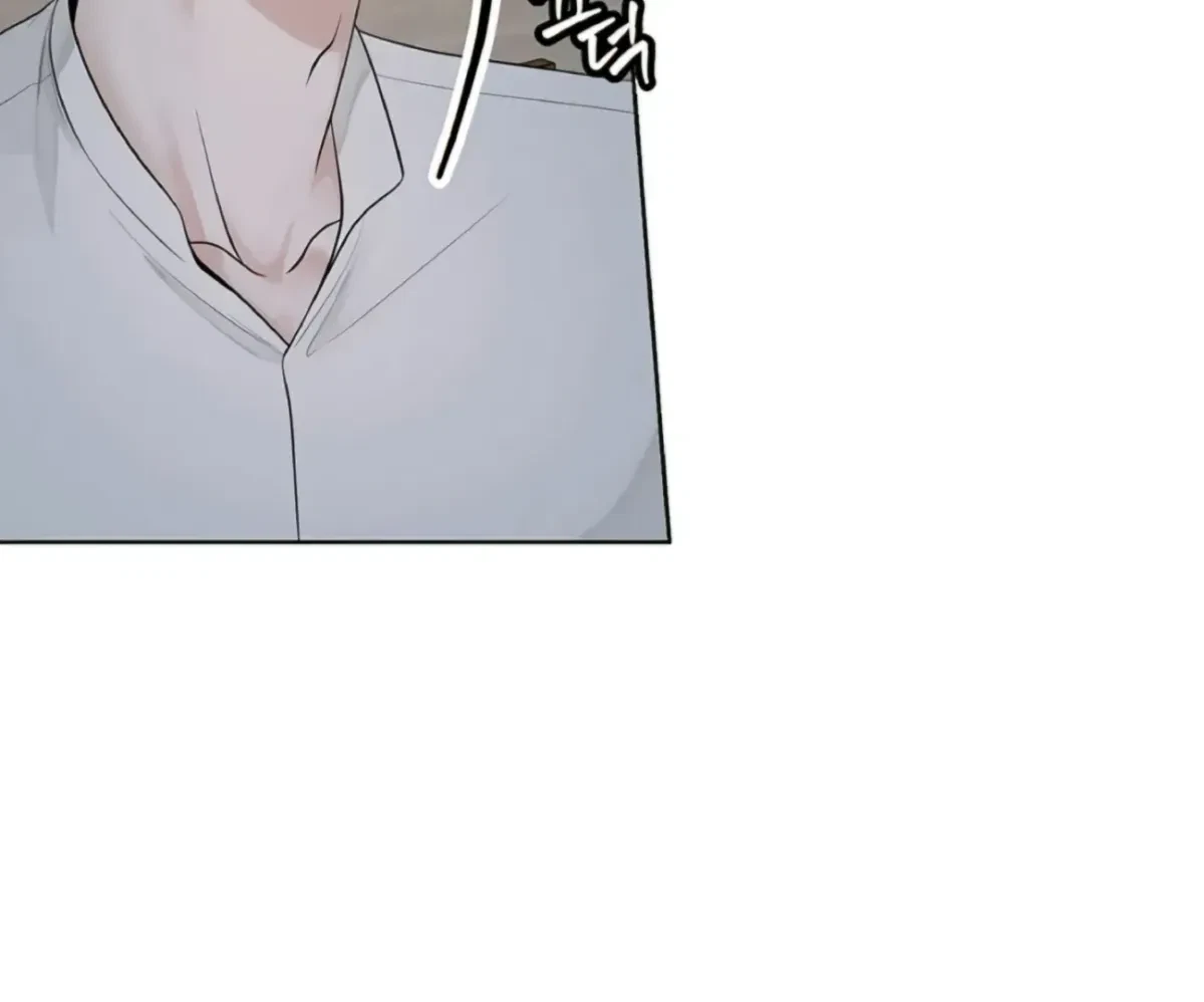 Chapter 1.2, page 45