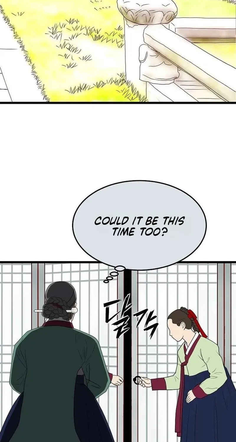 Chapter 2, page 16