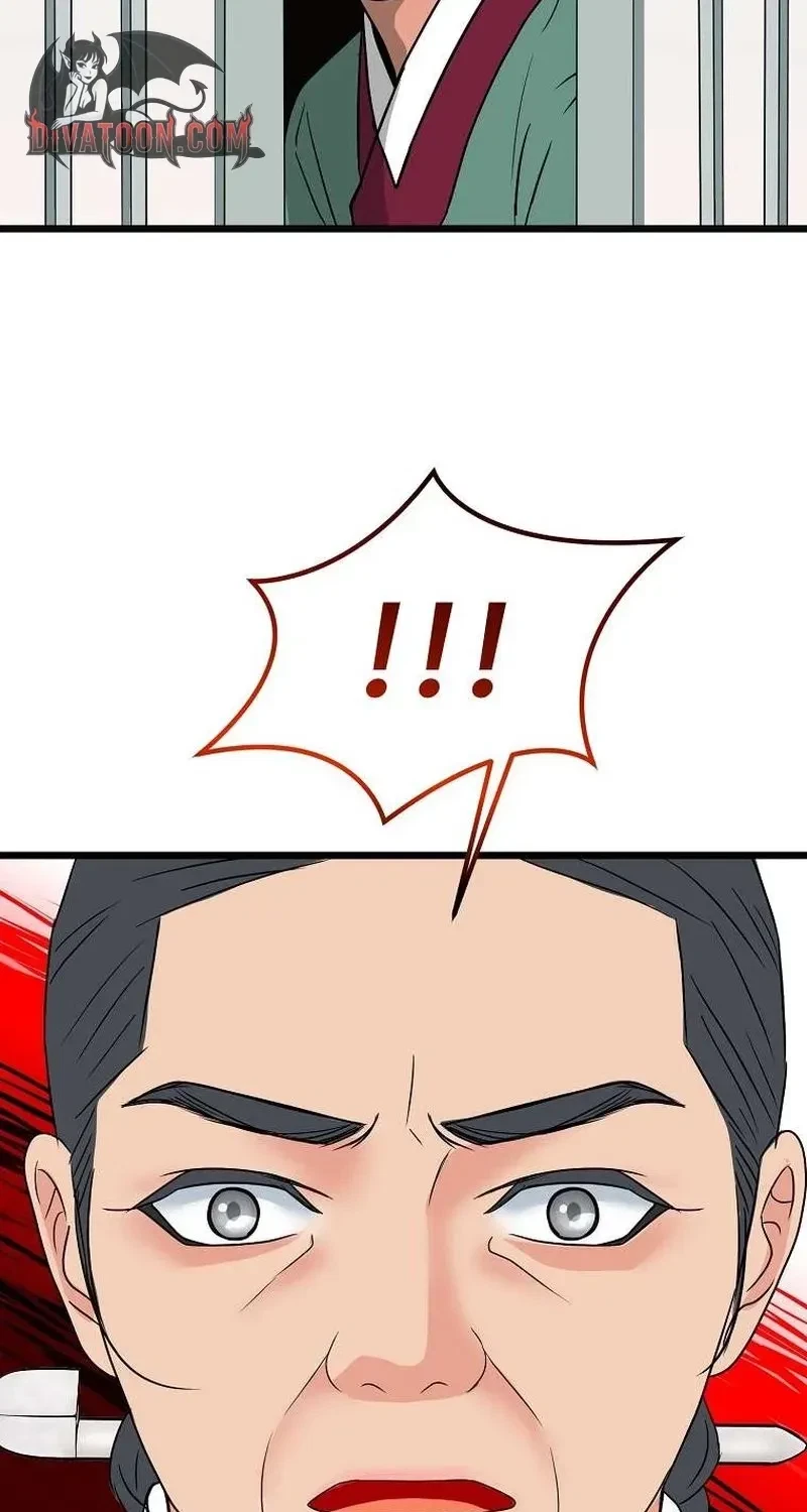 Chapter 2, page 18