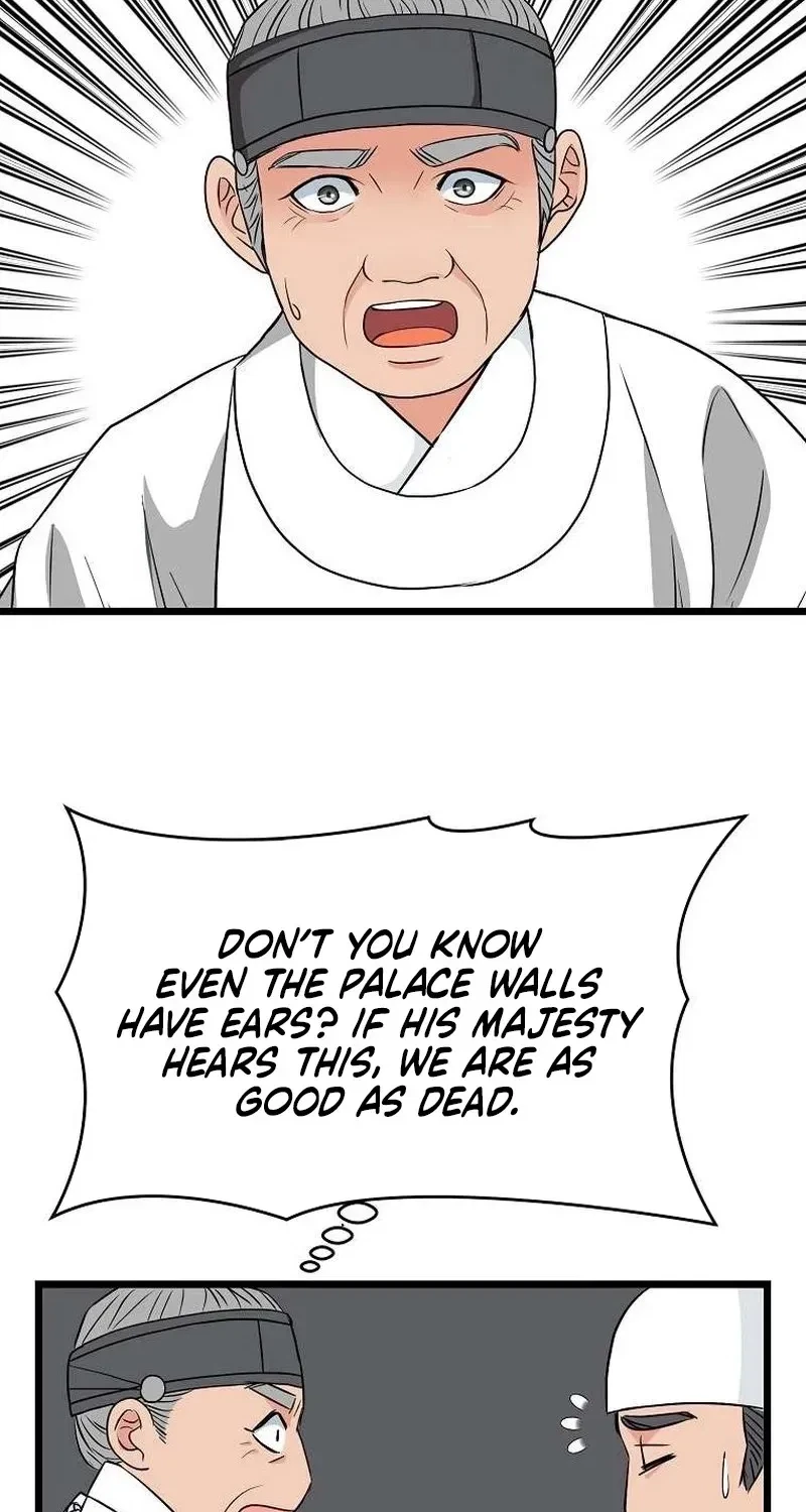 Chapter 2, page 46