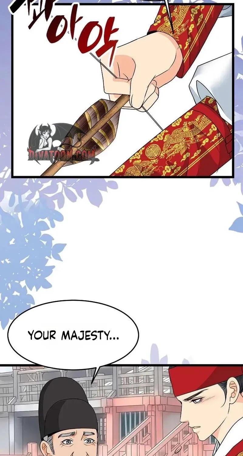 Chapter 2, page 76