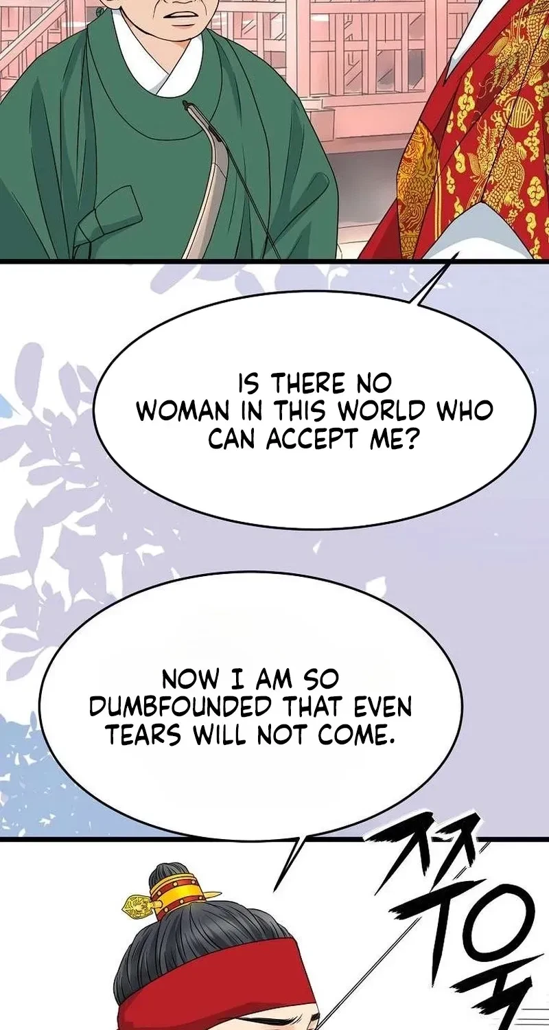 Chapter 2, page 77