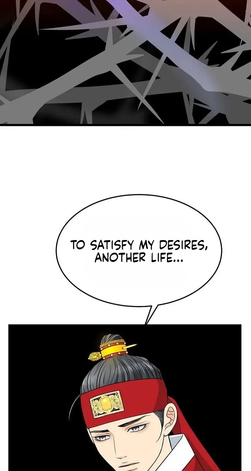 Chapter 2, page 88