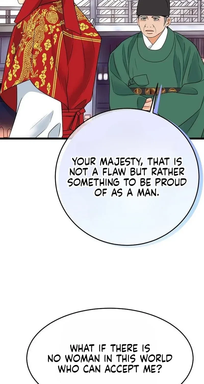 Chapter 2, page 93