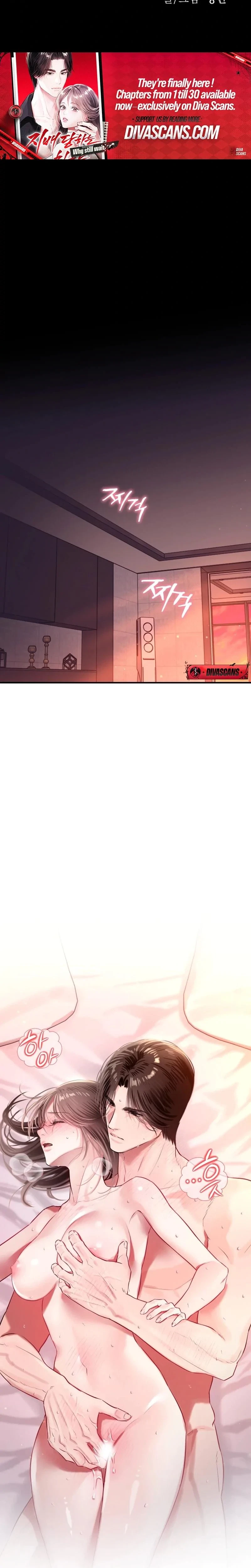 Chapter 24, page 7
