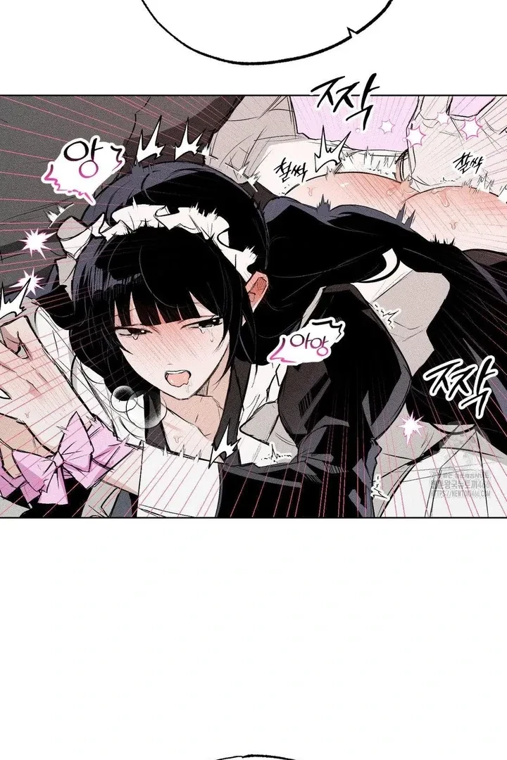 Romance Is Costume! Chapter 3, page 12