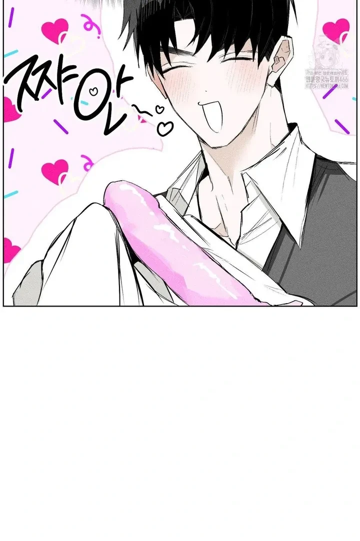 Romance Is Costume! Chapter 3, page 32