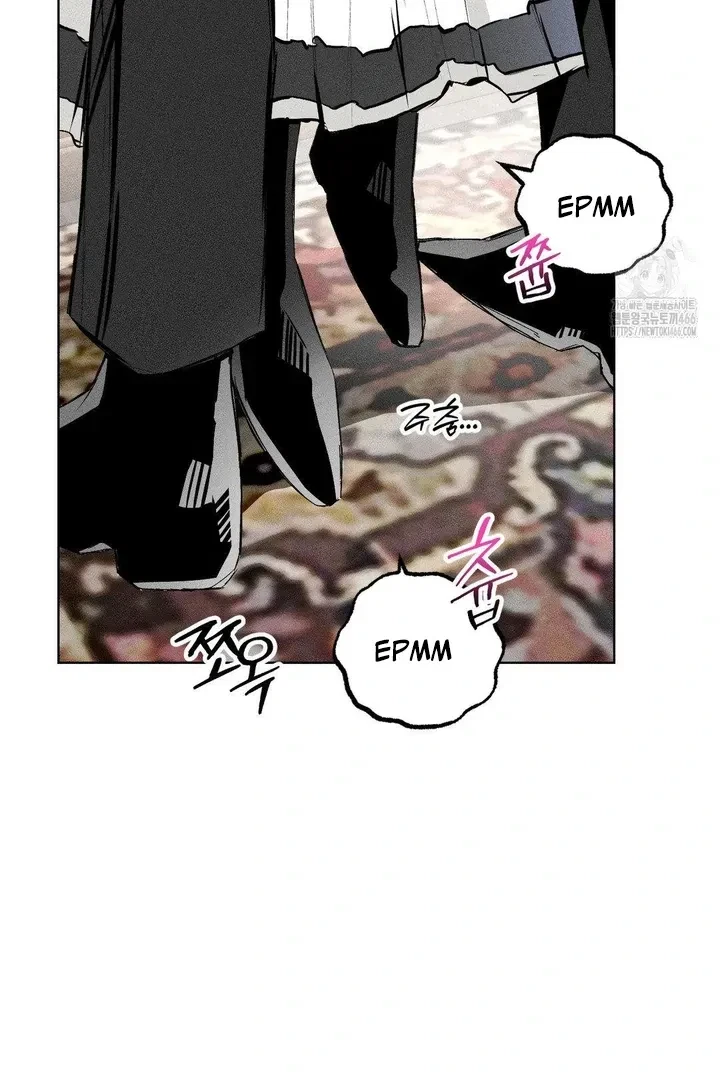 Romance Is Costume! Chapter 3, page 43