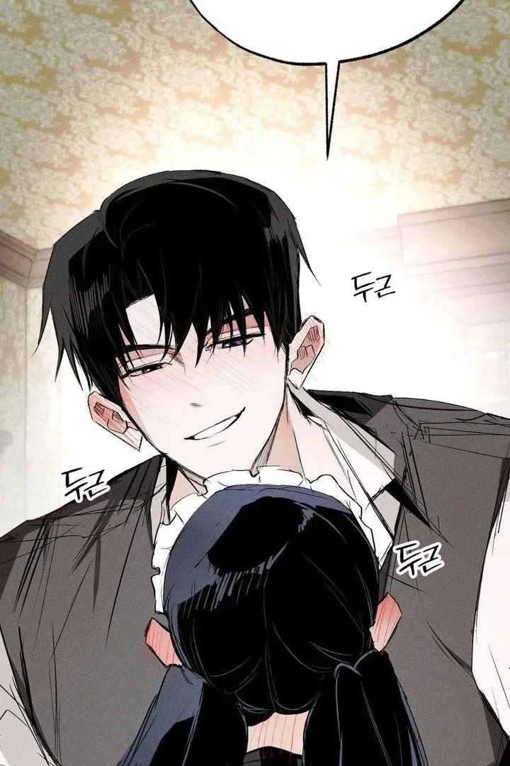 Romance Is Costume! Chapter 3, page 74