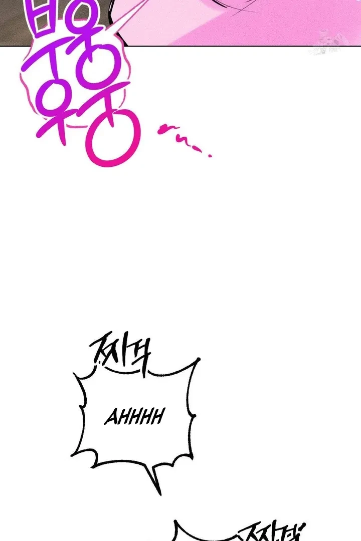 Romance Is Costume! Chapter 3, page 81