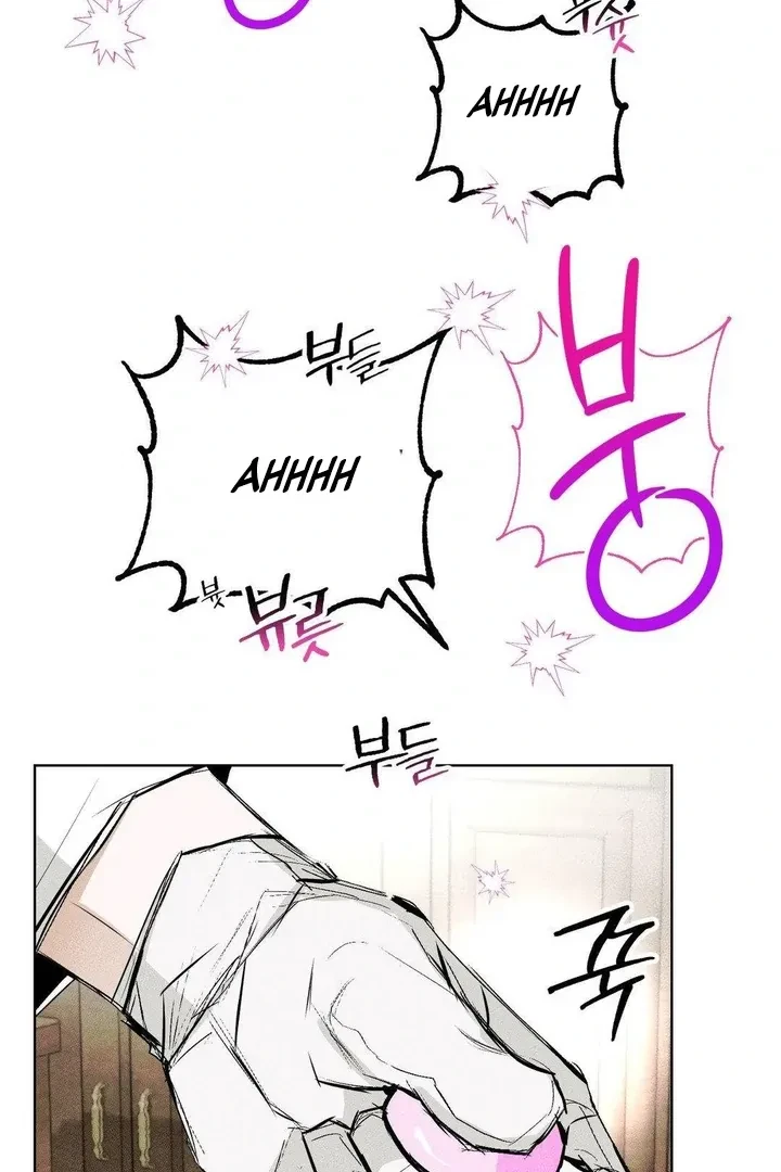 Romance Is Costume! Chapter 3, page 88