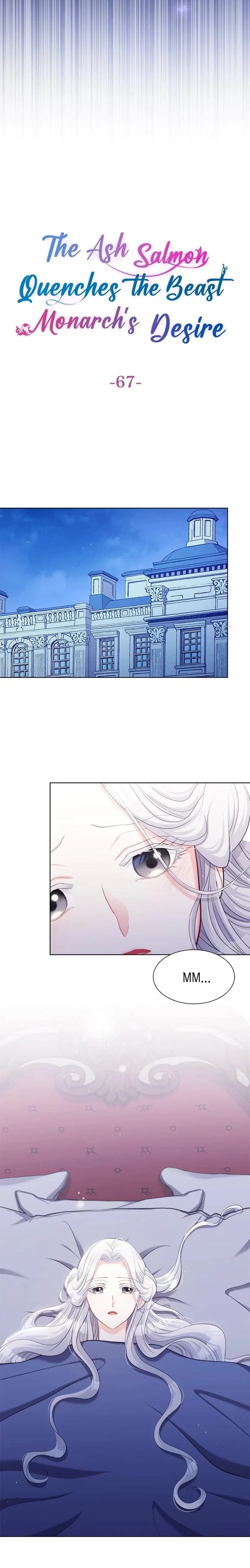 The Ash Salmon Quenches The Beast Monarch's Desire Chapter 67, page 2