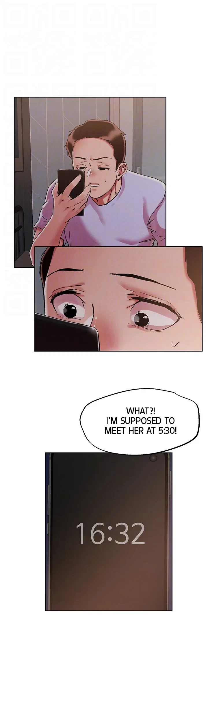 Chapter 71, page 12