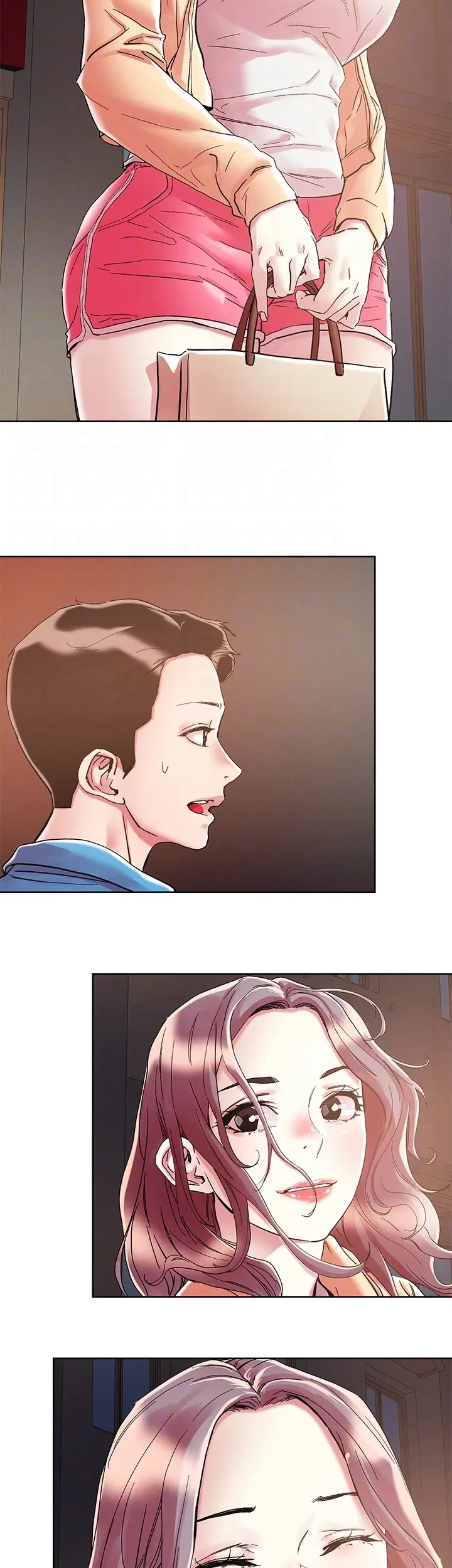 Chapter 71, page 14