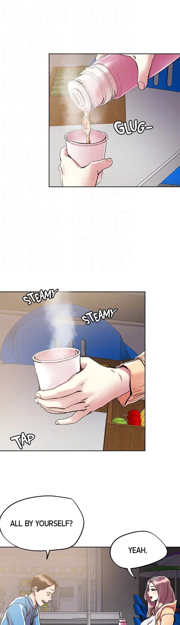 Chapter 71, page 20