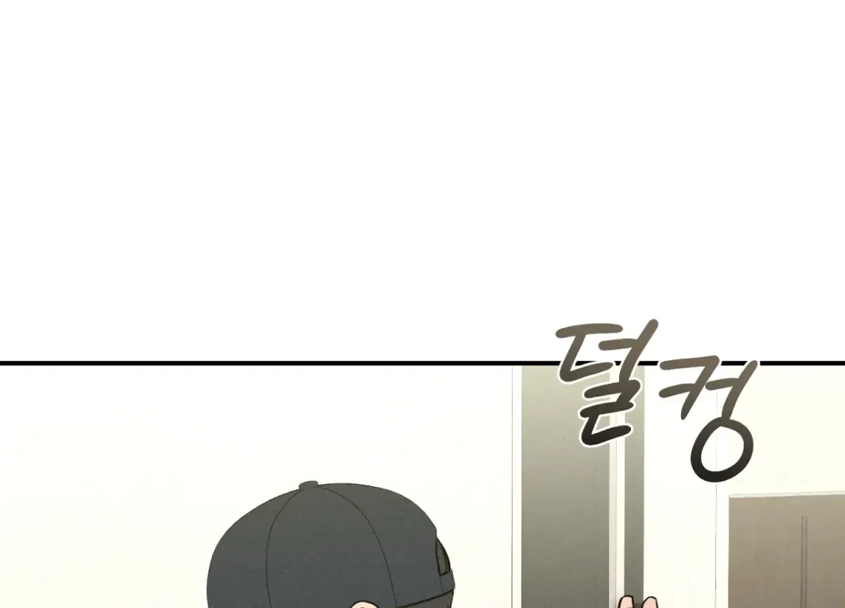 Chapter 3, page 112