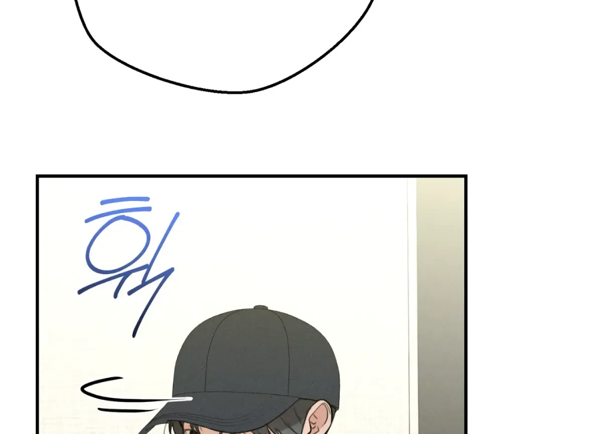 Chapter 3, page 117
