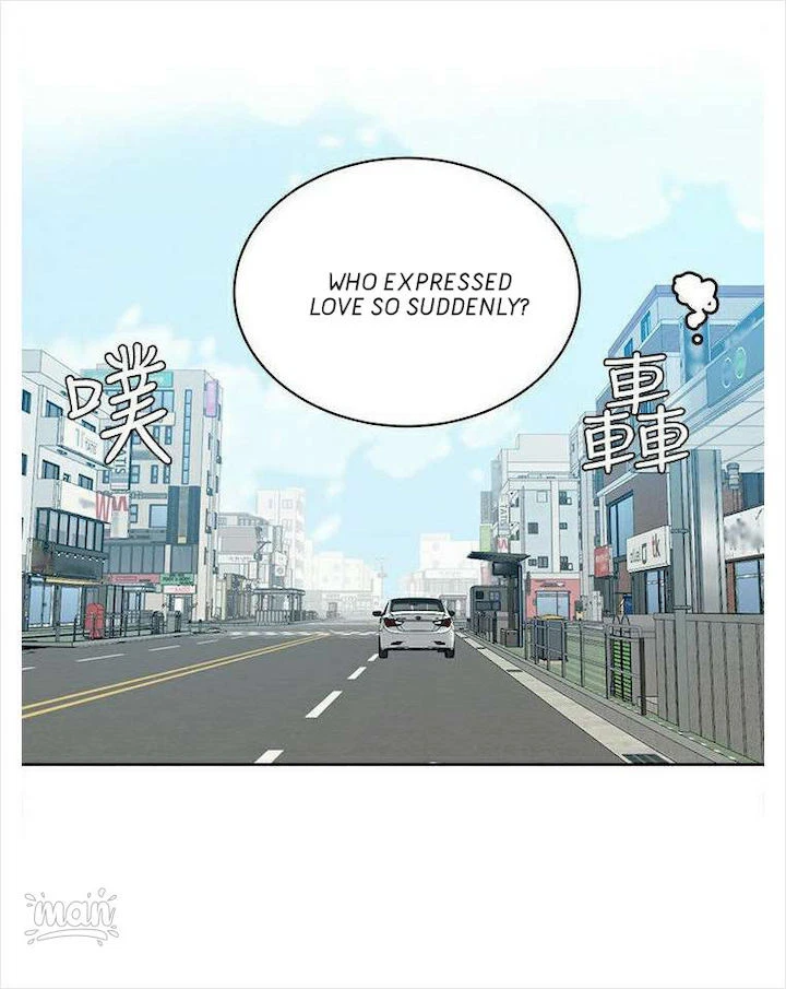 Chapter 39, page 10