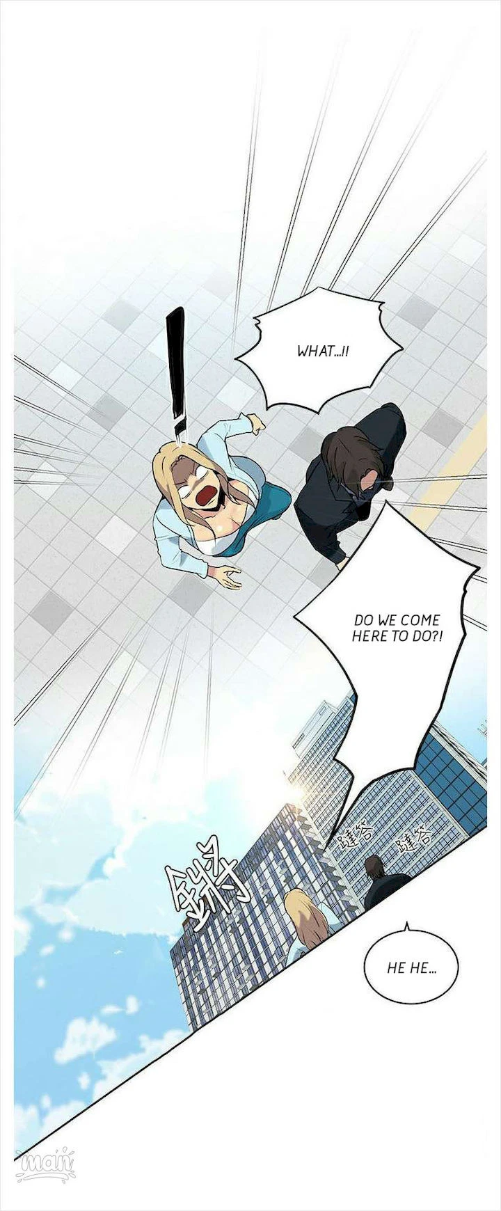 Chapter 39, page 12