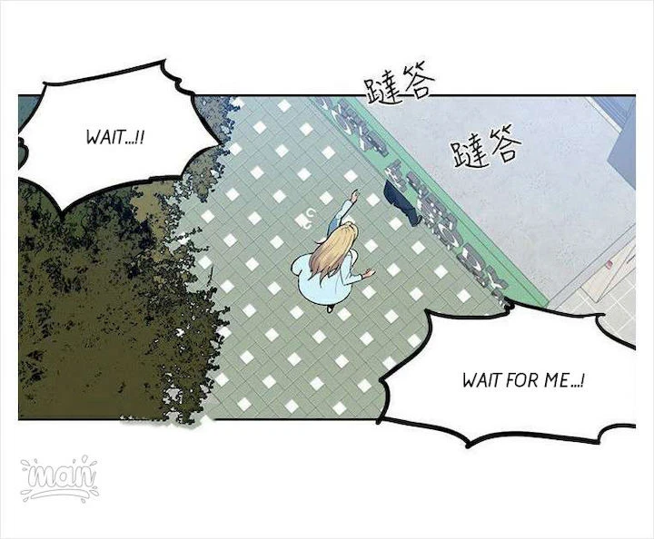 Chapter 39, page 14