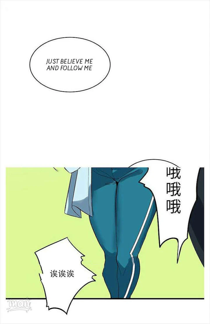 Chapter 39, page 18