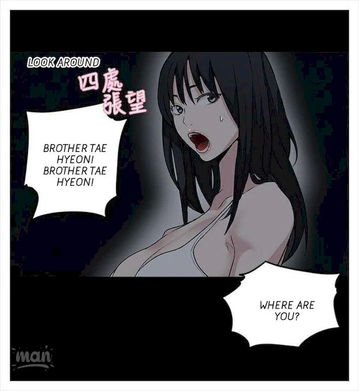 Chapter 39, page 55