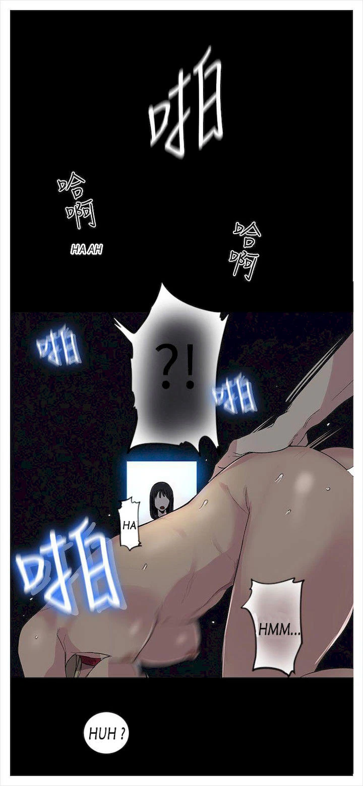 Chapter 39, page 56