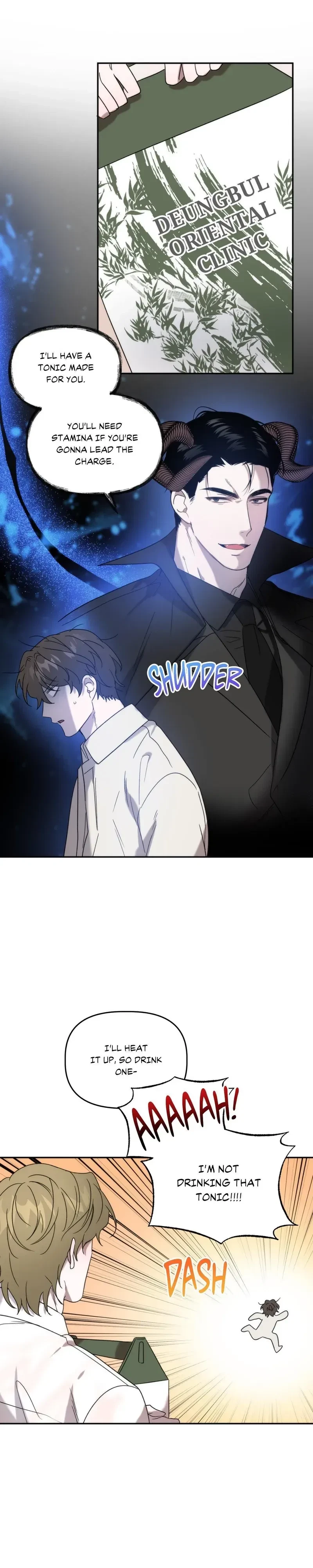 Chapter 20, page 7