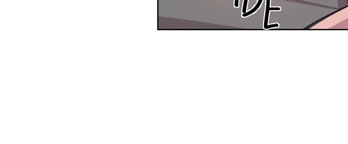 Chapter 3, page 6