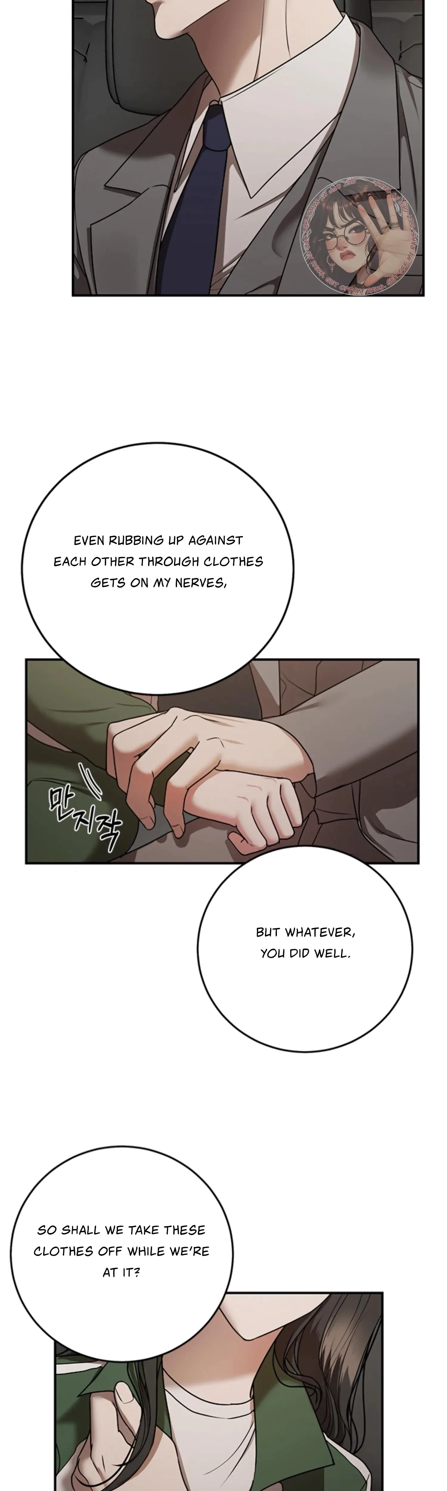 Chapter 14, page 16