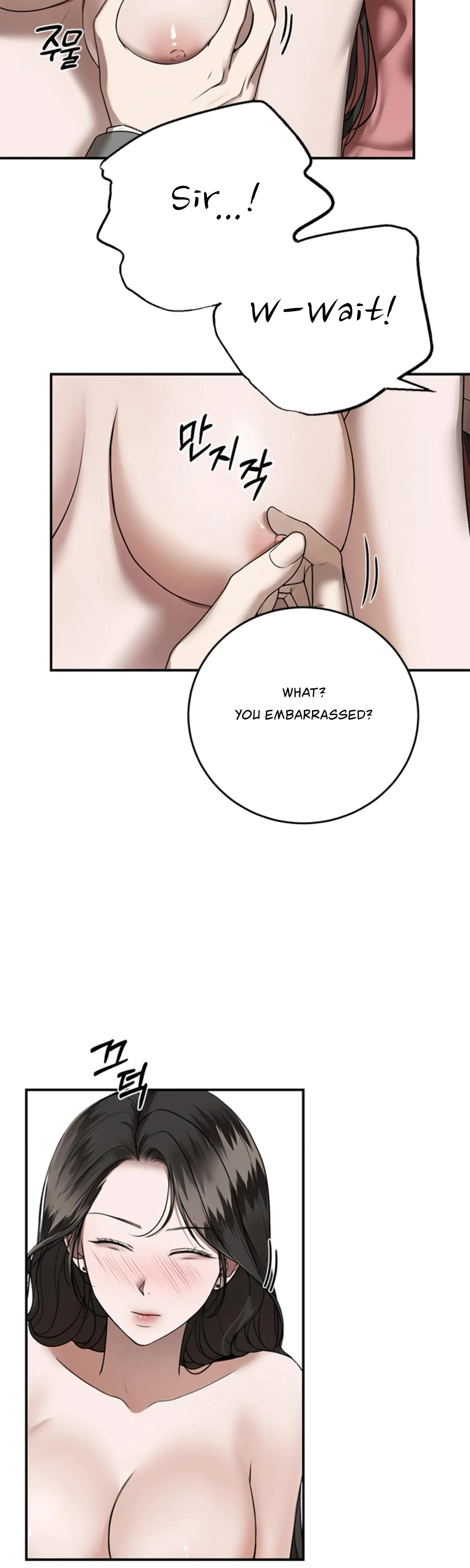 Chapter 14, page 32