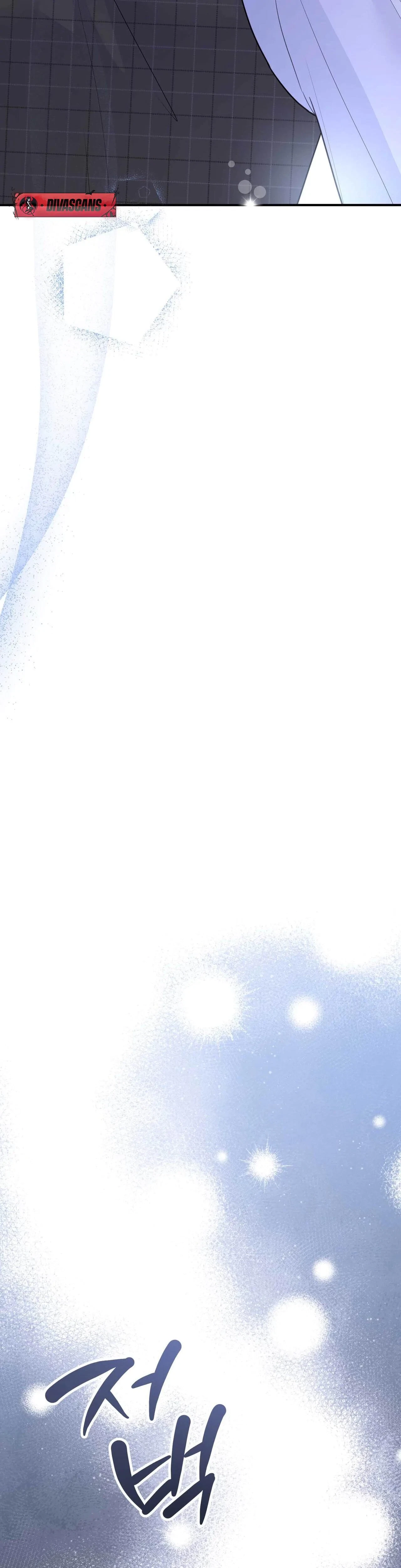 Chapter 19, page 32