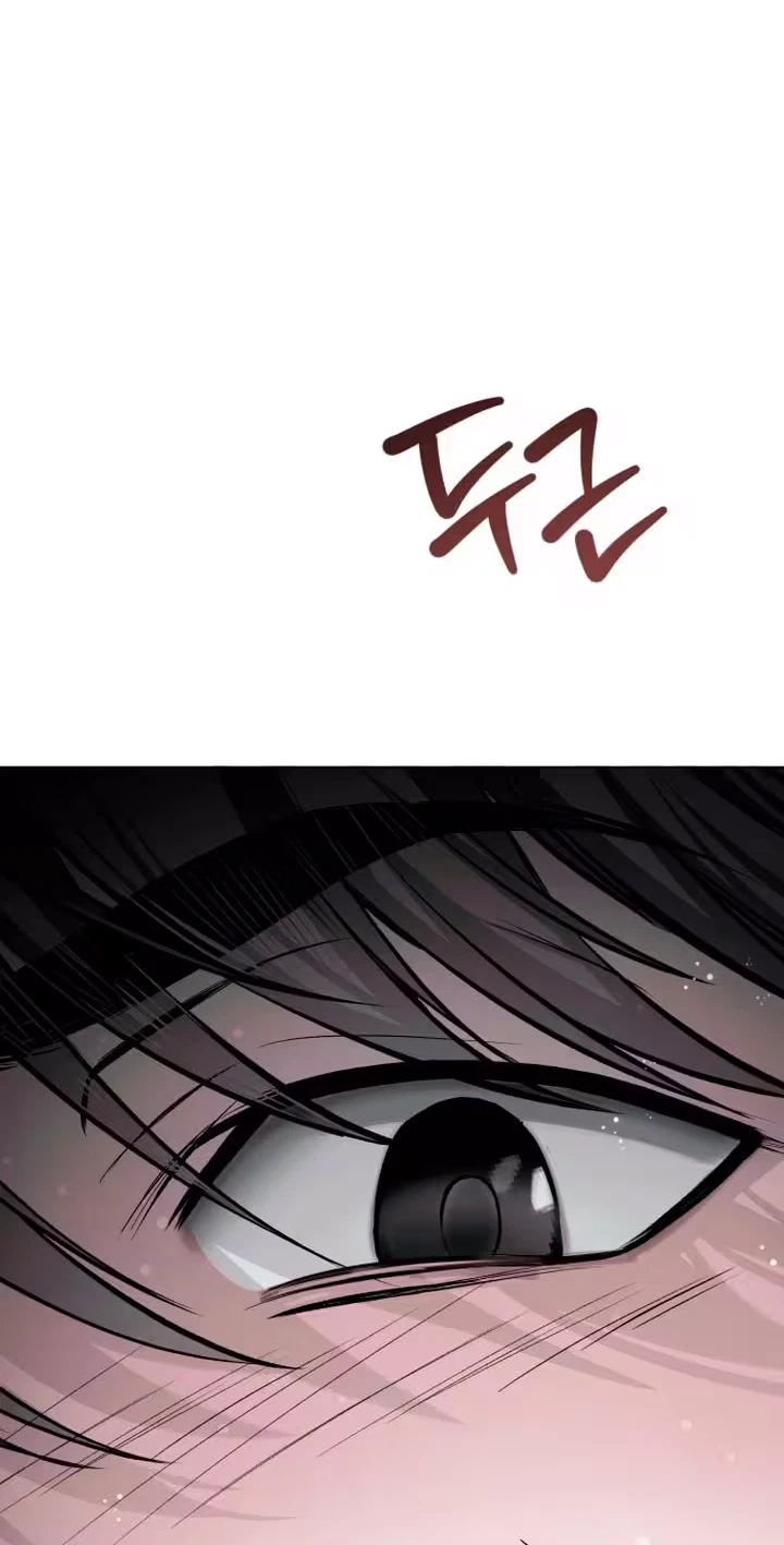 Chapter 34, page 19