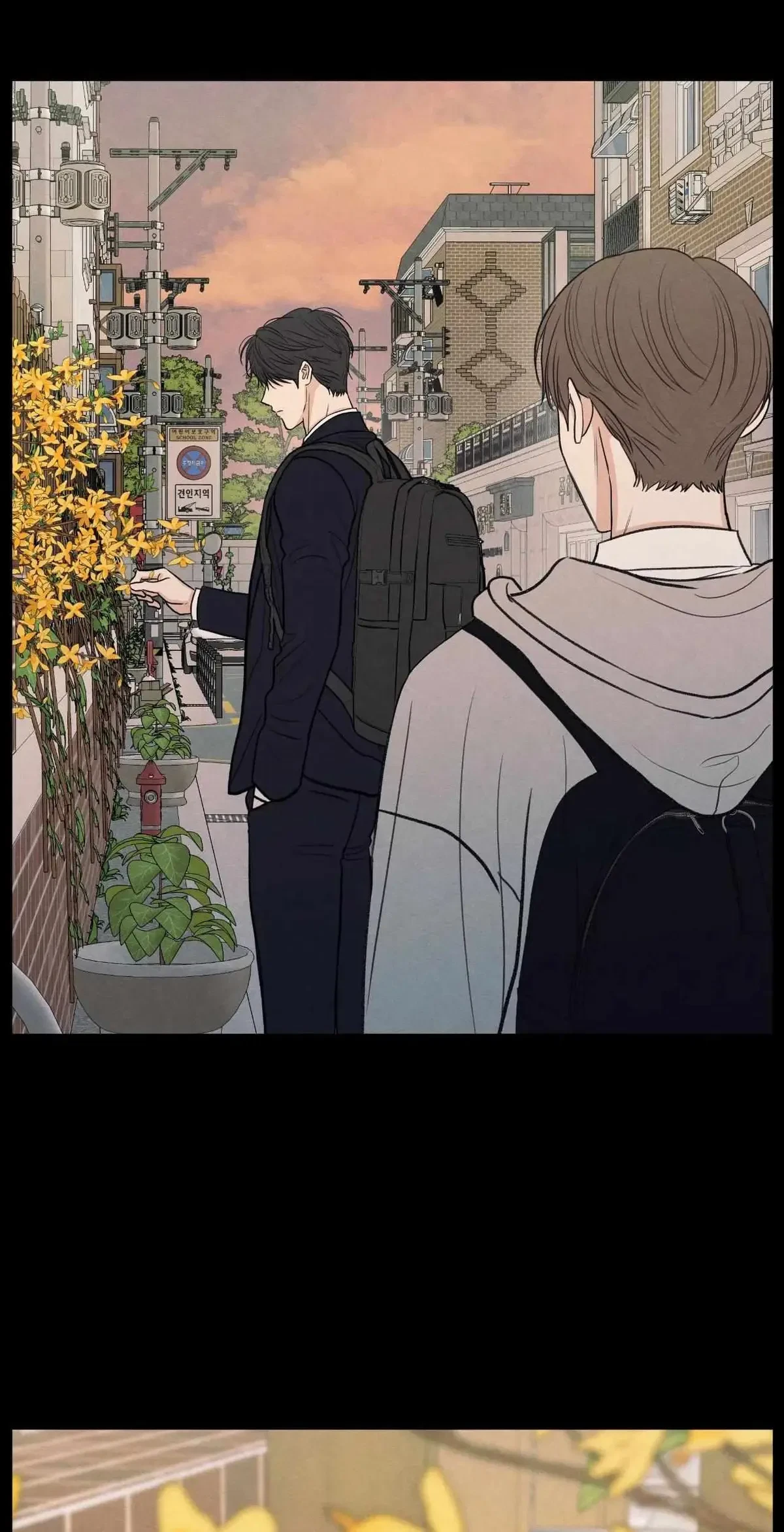 Chapter 77, page 15